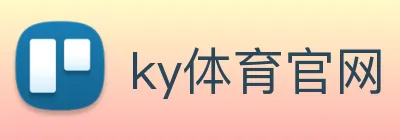 ky体育官网 logo